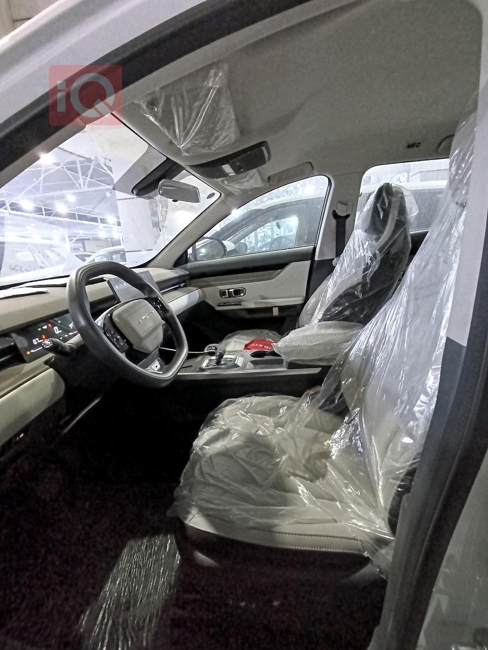 جيتور داشينج